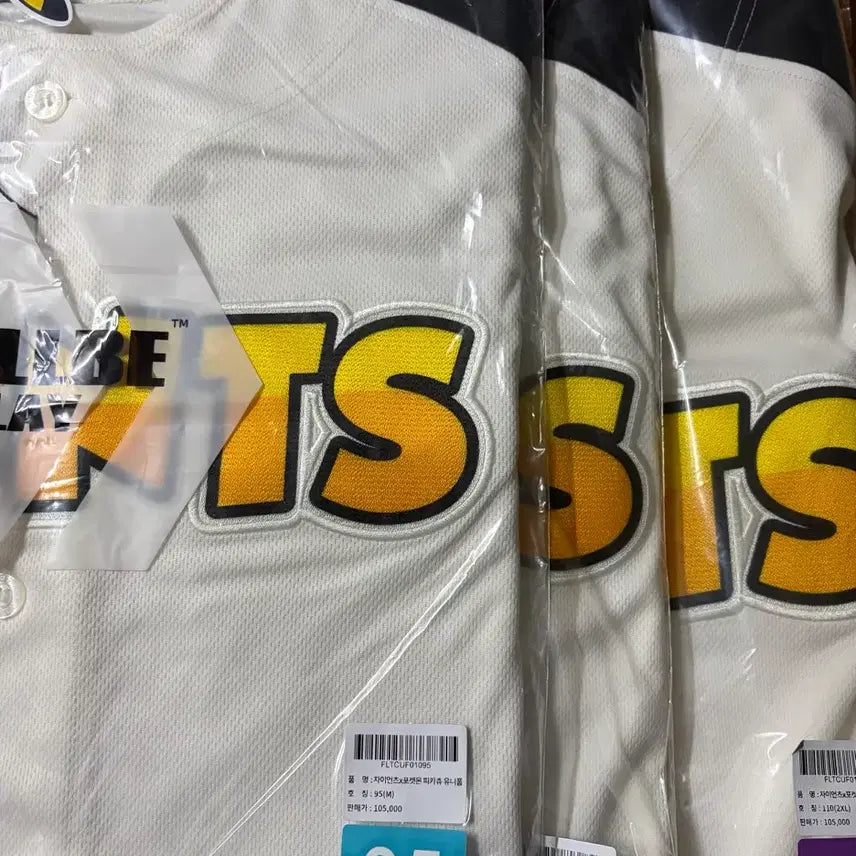 [BUNJANG] Pokemon x Lotte Giants Collaboration Baseball Uniform (Size 95) / 포켓몬 롯데자인언츠 유니폼(95)