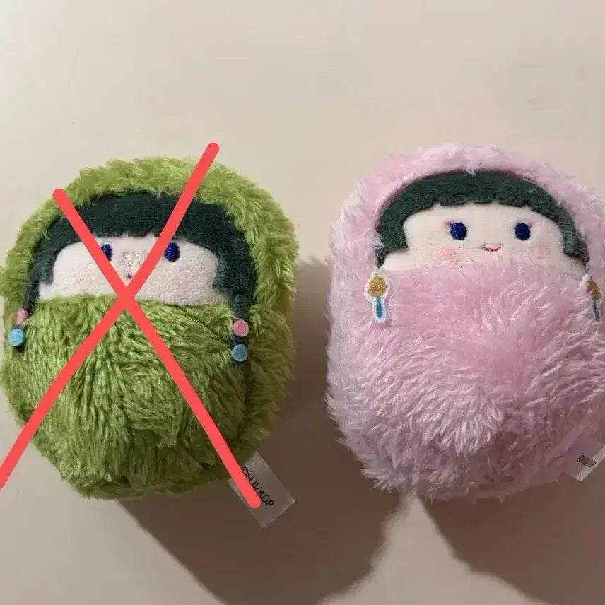 [BUNJANG] Kusuriya no Hitorigoto Tapinui Plush / 약사의 혼잣말 타피누이