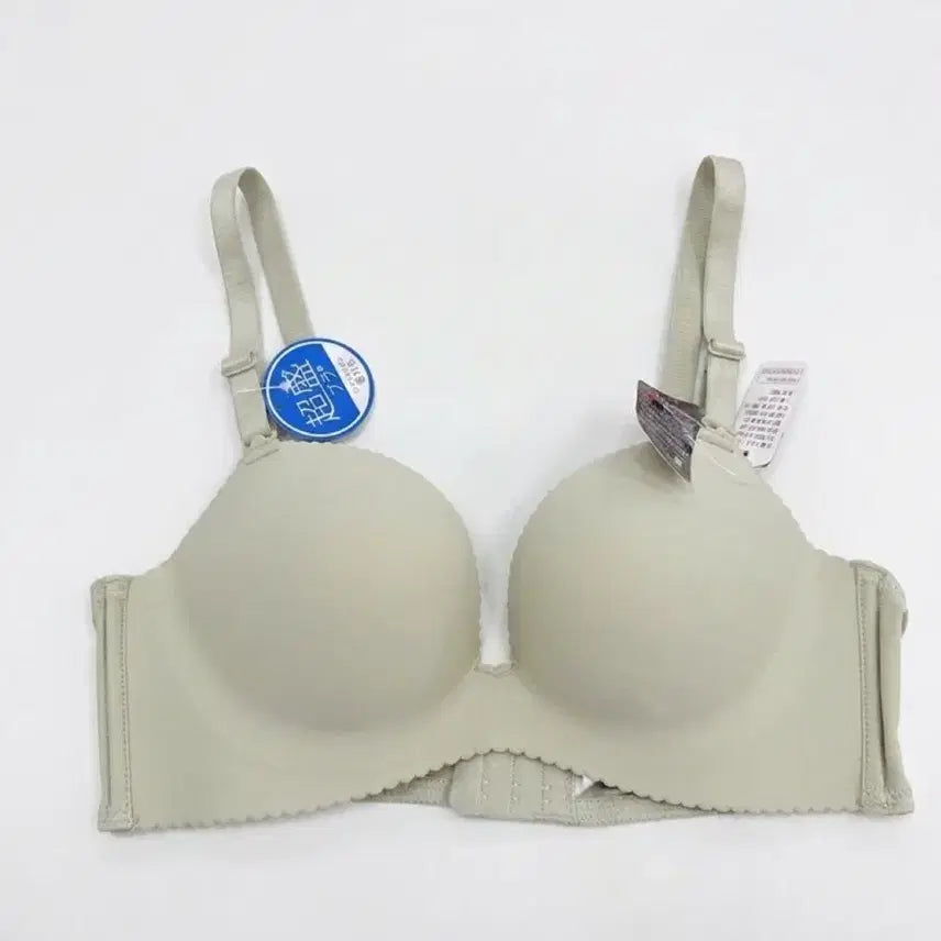 [BUNJANG] Aimée Feel Seamless Bra B75 Japan Imported / B75/ 텍새상품 에메필 심리스브라 일본 재팬 영수증포함