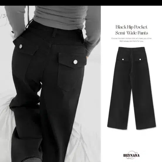 [BUNJANG] Heinana Black Hip Pocket Semi Wide Pants / 헤이나나 블랙 힙 포켓 세미 와이드 팬츠