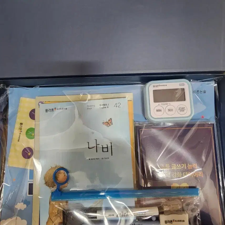 [BUNJANG] Plato Superpower Kit: High-Density Thought Training / 플라톤 초능력 키트 고밀도 생각 훈련소