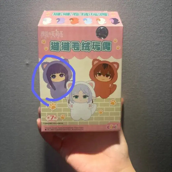 [BUNJANG] Frieren: Beyond Journey's End Frieren Cat Fern Plush / 장송의 프리렌 고양이 페른 인형