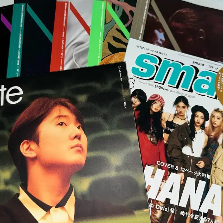 [BUNJANG] Magazine Collection / 잡지 매거진 모음