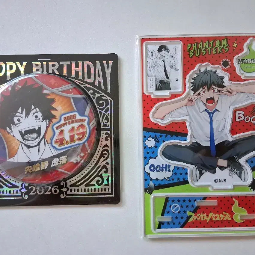 [BUNJANG] Phantom Busters Mogari Birthday Diorama & Can Badge Bundle Set / (판매)팬텀 버스터즈 모가리 생일 디오라마,캔뱃지 일괄 판매합니다