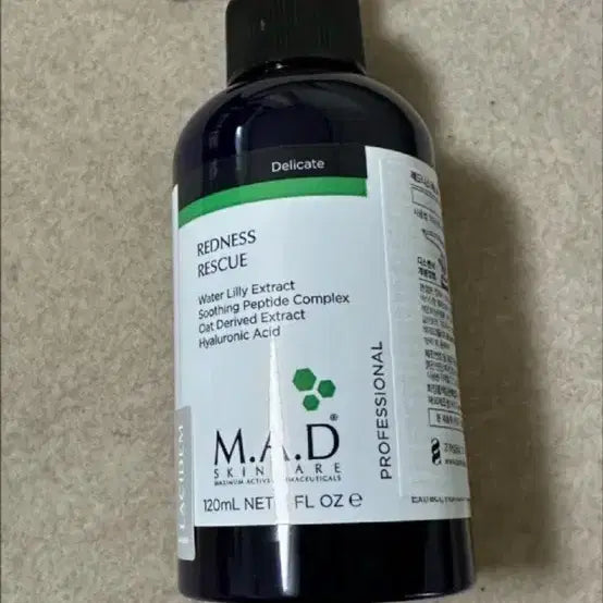 [BUNJANG] Mad Skin Redness Rescue Serum 120ml / 매드스킨  레디니스 레스큐세럼 1통있어요