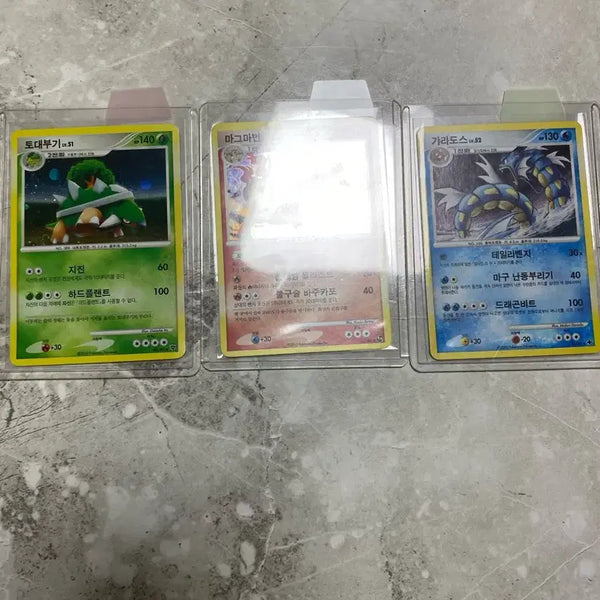 [BUNJANG] Pokemon DP Ancient Cards Bundle Set / 포켓몬카드 DP고대 일괄