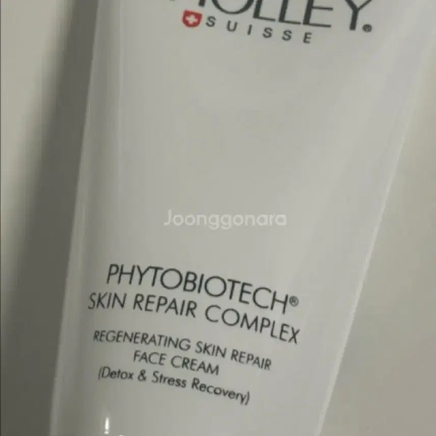 [BUNJANG] CHOLLEY SUISSE Skin Repair Complex Regenerating Cream / 숄리 흉터크림 재생크림 판매해요 1통