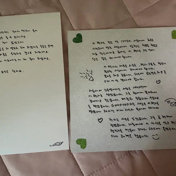 [BUNJANG] NCT 127 Doyoung's Room Reply Letter + Lucky Draw / 공식)nct127 엔시티 도영의 방 편지 답장 + 행운의 편지