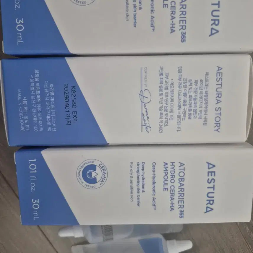 [BUNJANG] AESTURA Atobarrier365 Ampoule 111ml / 에스트라 아토베리어365 앰플 111ml