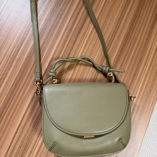 [BUNJANG] Roem Olive Green Mini Crossbody Bag / 올리브 그린 미니 크로스백
