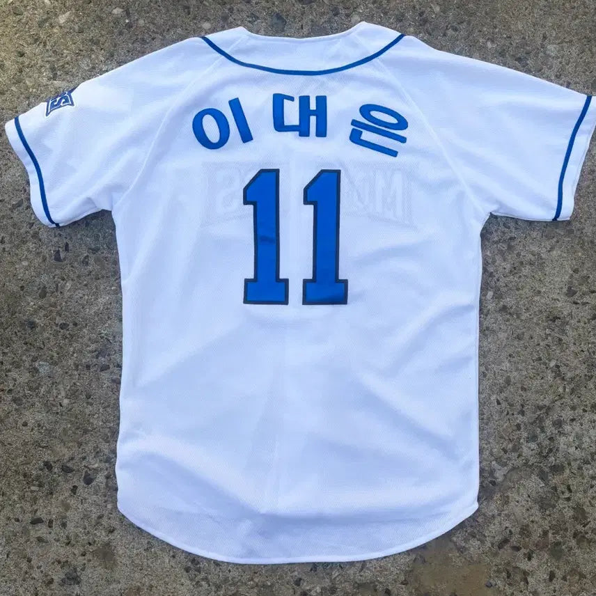 [BUNJANG] MONSTERS Choi Kang Baseball Lee Dae-eun Uniform / MONSTERS 최강야구 이대은 유니폼