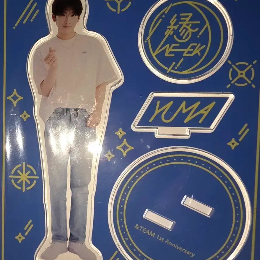 [BUNJANG] ENHYPEN Yuma Debut 1st Anniversary Andyy Acrylic Stand / 앤팀 유마 데뷔 1주년 앤데이 아크스타