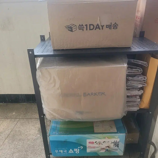 [BUNJANG] Light Novel Bundle (3 Boxes) / 라노벨 박스 일괄로 팔아요