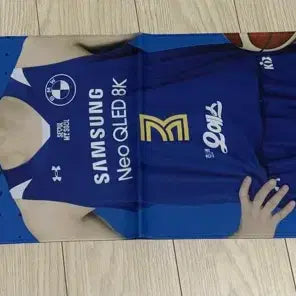 [BUNJANG] Reebok Seoul Samsung Thunders 22 Season Away Lee Jung-hyun Towel Scarf / 22시즌 리복 서울 삼성 썬더스 어웨이 이정현 타월 머플러
