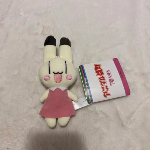 [BUNJANG] Doongeun Doongeun Secret Friend Lee Yo Doll Keyring / 두근두근 비밀친구 이요 인형키링