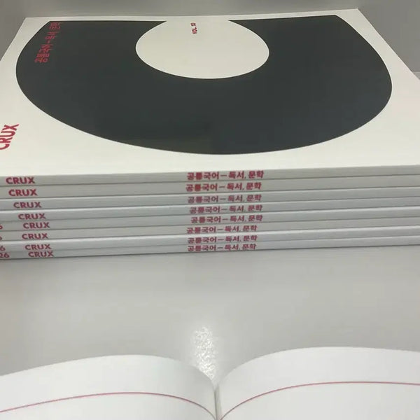 [BUNJANG] Crux Korean Language Reading and Literature Textbook (2026 Edition) / 2026 CRUX 공통국어-독서, 문학