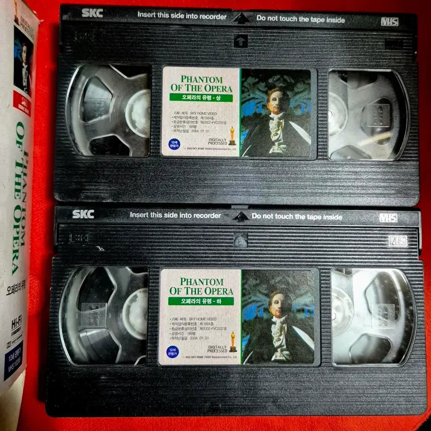 [BUNJANG] The Phantom of the Opera VHS Set (Upper/Lower) / 오페라의 유령 VHS 상/하 세트
