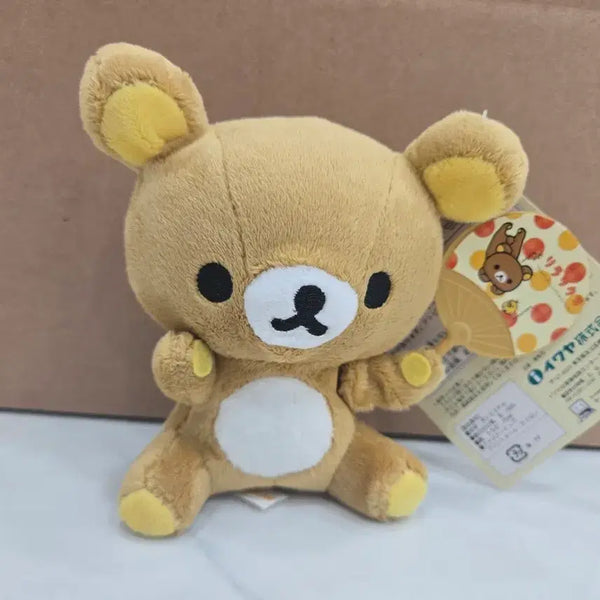 [BUNJANG] San-X Rilakkuma Animated Fan Plush / 고전 산엑스 움직이는 부채 리락쿠마 판매합니다