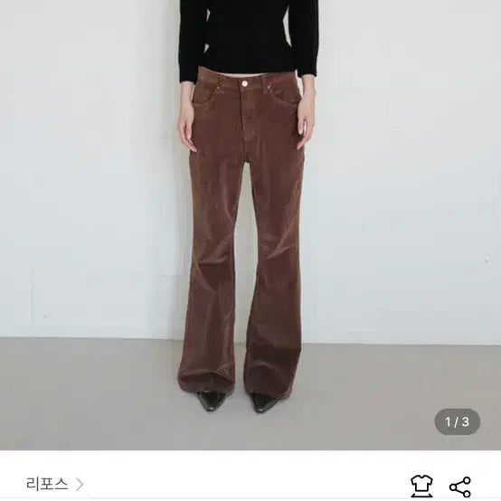 [BUNJANG] Repose Bootcut Pants / 리포스 부츠컷 팬츠