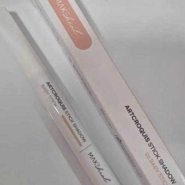 [BUNJANG] Makeheal Art Groquis Stick Shadow 06 Baby Stick / 메이크힐 아트크로키 스틱 섀도우 06 베이비스틱