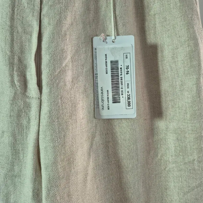 [BUNJANG] Vanessa Bruno Athe Linen Pants Oatmeal / 바네사부르노 아테 린넨 팬츠 38(66)