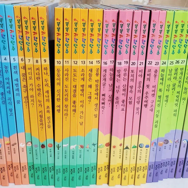[BUNJANG] Kyowon Red Pen Smart Science Buttons Full Set (30 Volumes) / [교원] 빨간펜 똑똑과학단추 전30권 택포