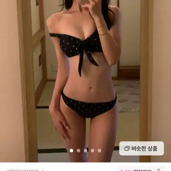 [BUNJANG] Dot Ribbon Bikini / 지그재그 에이블리 비키니 도트 리본 휴양지 호캉스