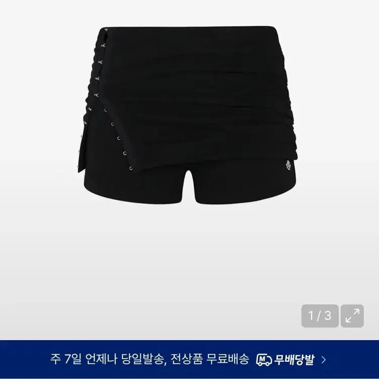 [BUNJANG] PAIN OR PLEASURE Ruby Hook Shorts Black / 페인오어플레져 루비 후크 쇼츠 블랙 새상품