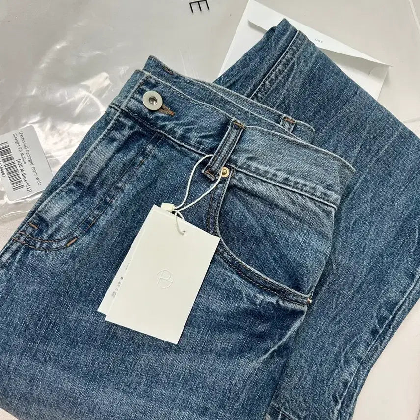 [BUNJANG] Ore Damaged Wide Straight Fit Jeans / Ore 오어 damaged jeans wide straight fit