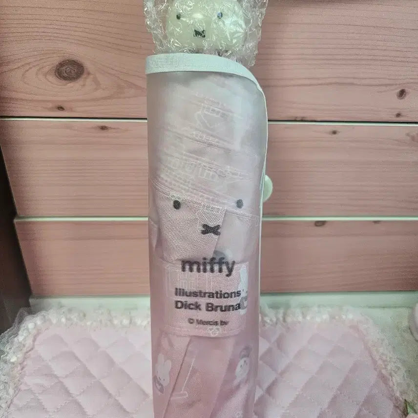 [BUNJANG] Miffy 3-Section Folding Umbrella / (일본정품) 2026 미피 3단 접이 우산
