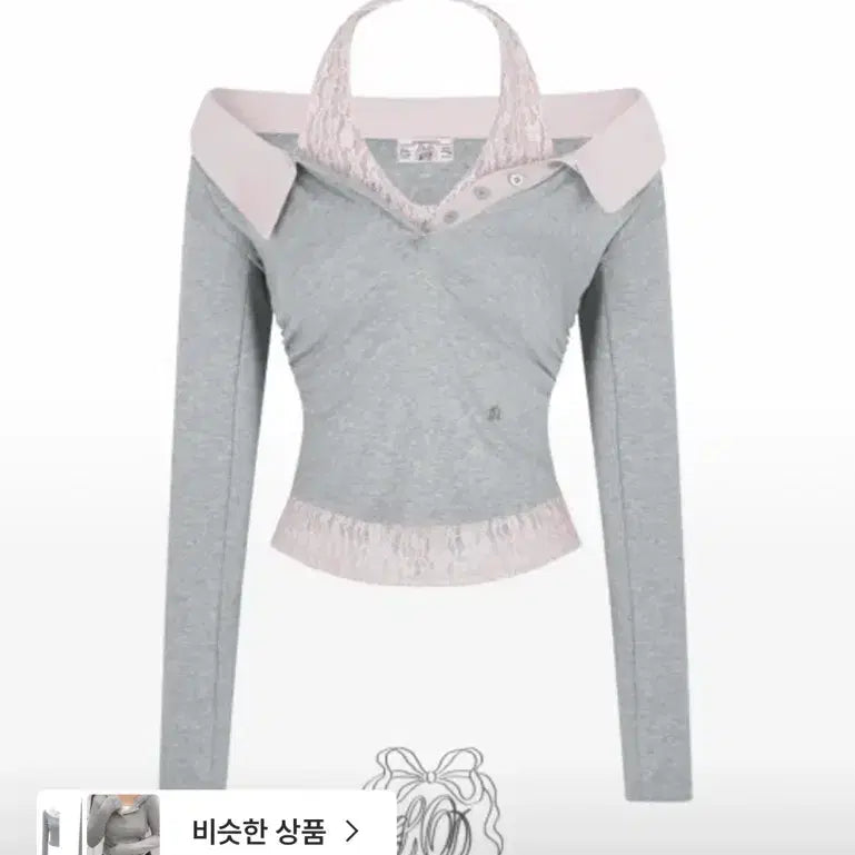 [BUNJANG] Cloud Emotion Bonna Lace Layered Set Halter Off-Shoulder Top / 클라우드이모션 bonna 본나 레이스 레이어드 세트 홀터 나시 오프숄더