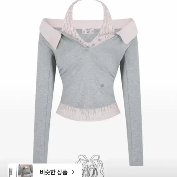 [BUNJANG] Cloud Emotion Bonna Lace Layered Set Halter Off-Shoulder Top / 클라우드이모션 bonna 본나 레이스 레이어드 세트 홀터 나시 오프숄더