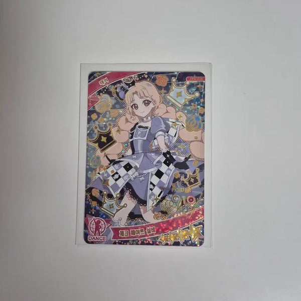 [BUNJANG] IFRI TaeRi Checkmate Silver Photocard / 아이프리 6탄 태리 체크 메이트 실버