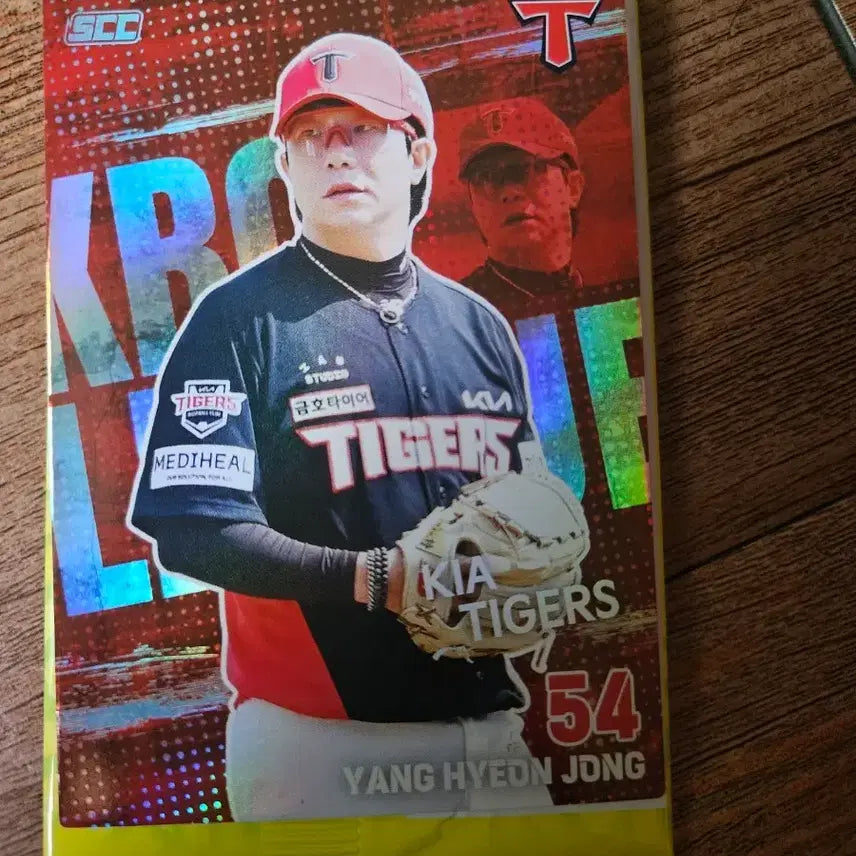 [BUNJANG] KIA Tigers Yang Hyeon-jong KBO Hologram Card / KIA 타이거즈 양현종 kbo 홀로 카드