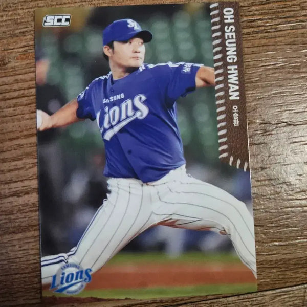 [BUNJANG] Oh Seung-hwan Samsung Lions KBO Legend Card / 오승환 삼성 라이온즈 kbo 레전드 카드