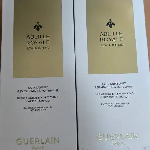 [BUNJANG] Guerlain Shampoo Conditioner Set / 겔랑 샴푸 컨디셔너 세트