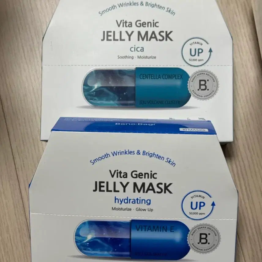 [BUNJANG] Banobagi Vita Genic Jelly Mask Pack (10 Sheets) / 바노바기 비타 제닉 젤리 마스크팩 10개
