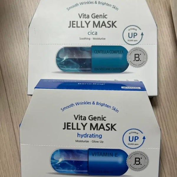 [BUNJANG] Banobagi Vita Genic Jelly Mask Pack (10 Sheets) / 바노바기 비타 제닉 젤리 마스크팩 10개