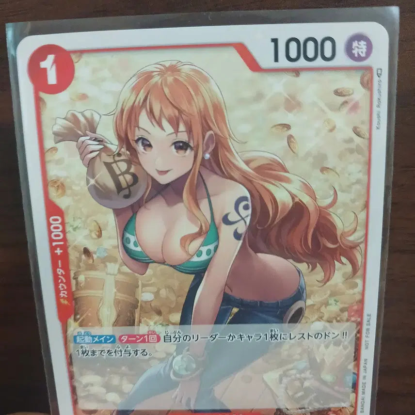 [BUNJANG] One Piece Card Game Nami ST01-007 (Promo) / 원피스 카드게임 나미 ST01-007 (프로모션)