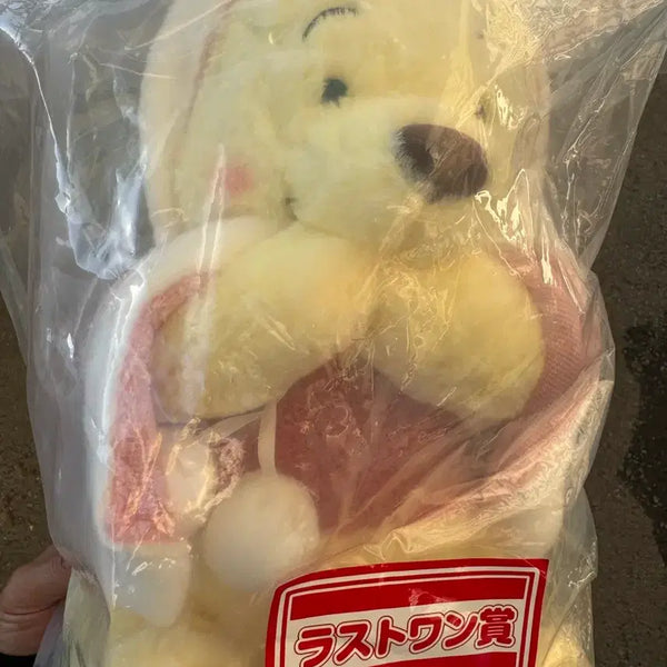 [BUNJANG] Disney Winnie the Pooh Winter Day Ichiban Kuji Last One Prize Plush / 곰돌이 푸 제일복권 윈터데이 라스트원 인형