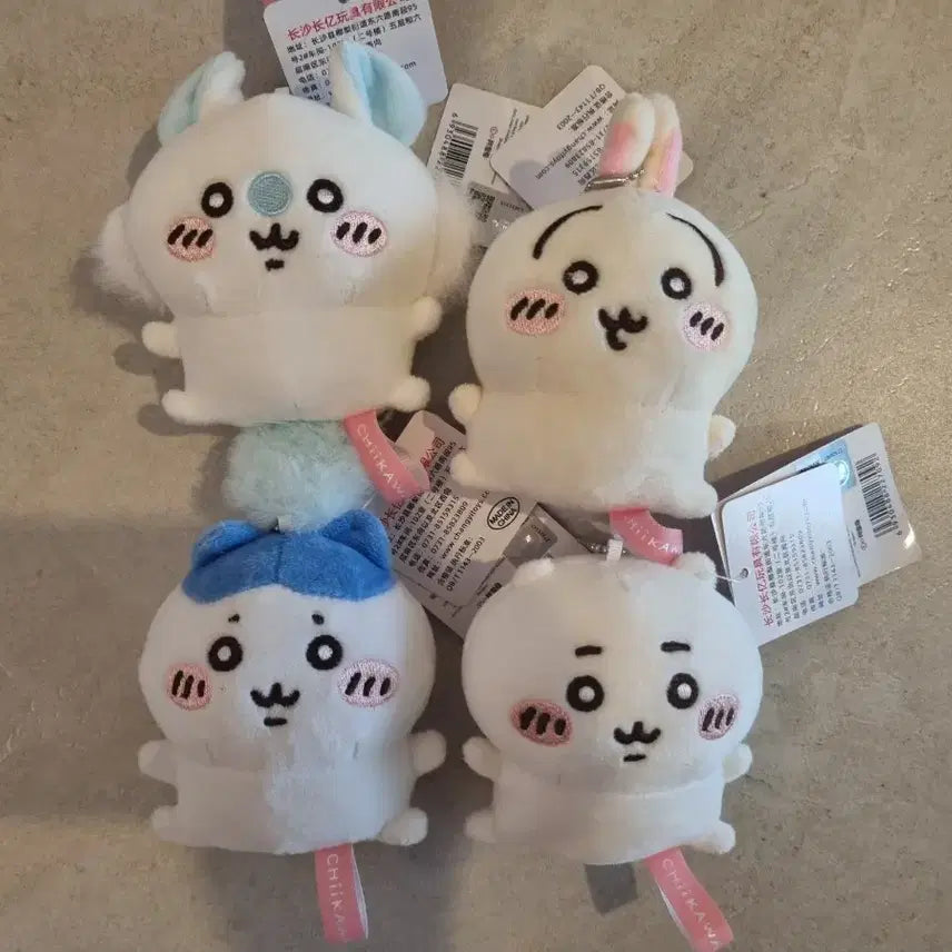 [BUNJANG] Cheikawa Hachiware Usagi Momonga Bean Eye Keyring / 먼작귀 치이카와 하치와레 우사기 모몽가 콩눈 키링