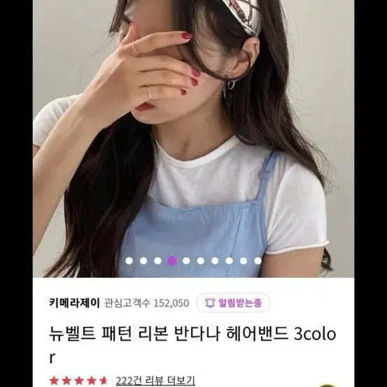 [BUNJANG] Ribbon Bandana Hairband / 리본 반다나 헤어밴드