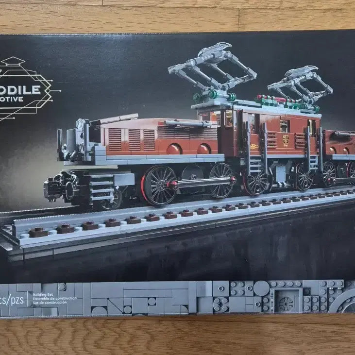 [BUNJANG] LEGO 10277 Crocodile Locomotive / 레고 10277 크로커다일 로코모티브