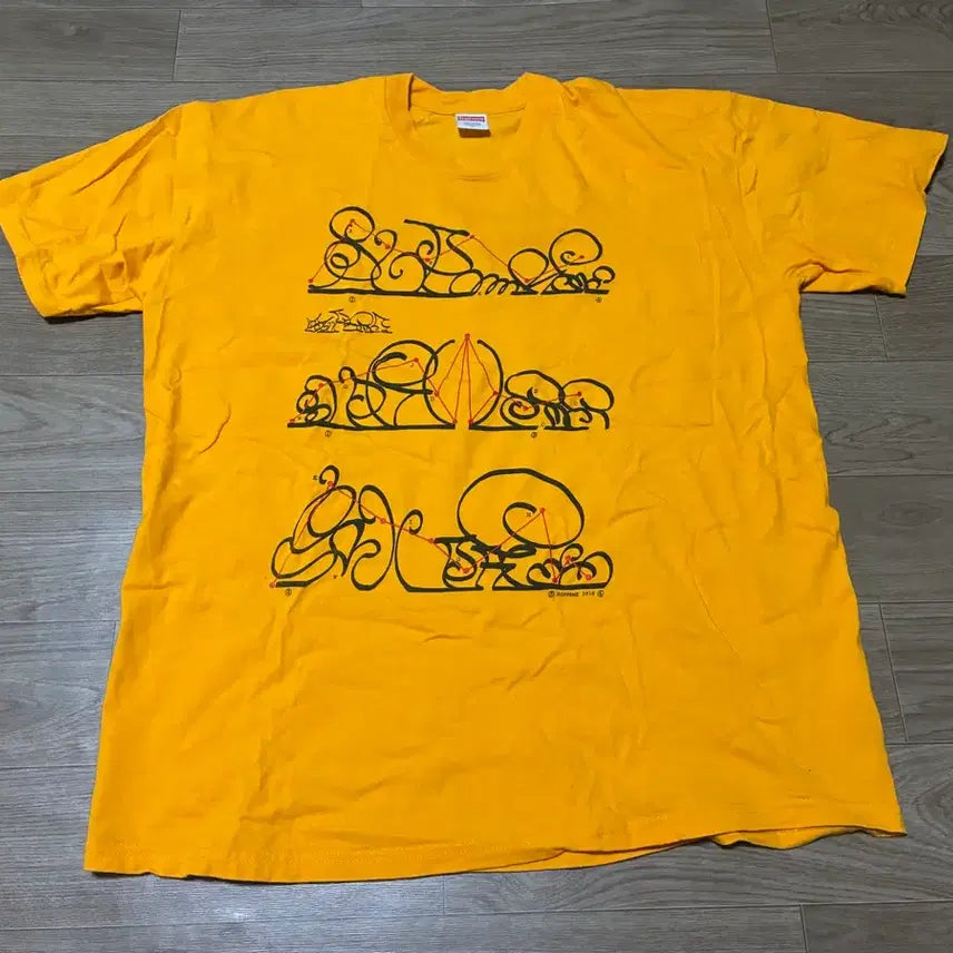[BUNJANG] Supreme System T-Shirt Yellow / XL) 슈프림 시스템 티셔츠 옐로우