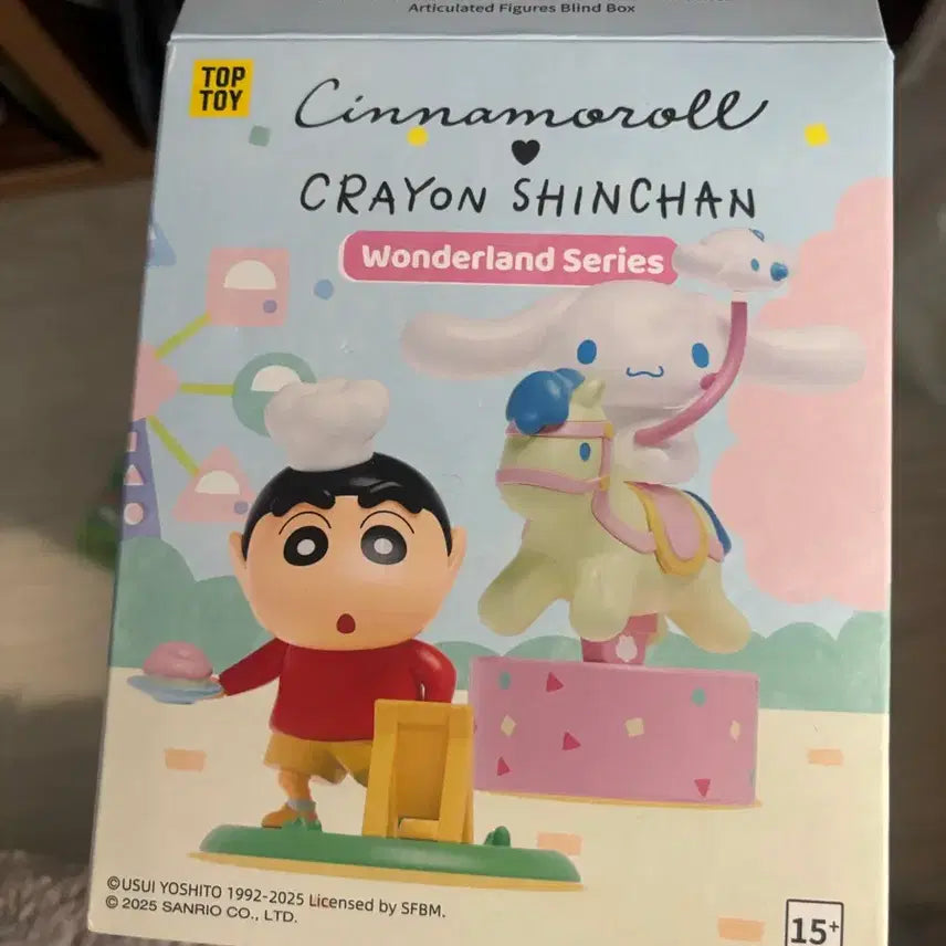 [BUNJANG] TOPTOY Cinnamoroll & Shin Chan Wonderland Series Collaboration Figure / TOPTOY 시나모롤  짱구는 못말려 원더랜드 시리즈 콜라보 피규어