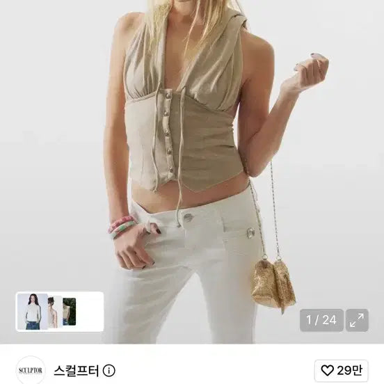 [BUNJANG] Sculptor Classic Sleeveless Hoodie Beige / 스컬프터 Classic Sleeveless Hoodie Beige