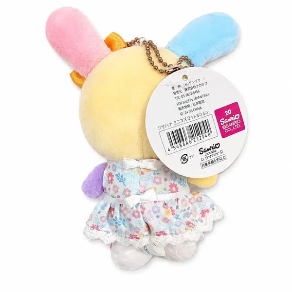 [BUNJANG] Usahana Doll Keychain / 우사하나 인형키링