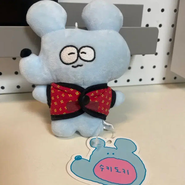 [BUNJANG] Sookidoki Kimjang Jjangsoonie Mouse Doll / 수키도키 김장 인형 쥐순이