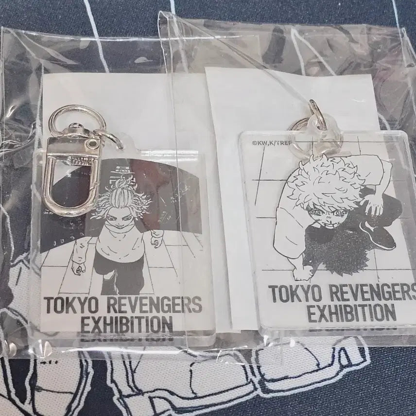 [BUNJANG] Tokyo Revengers Original Art Exhibition Mikey & Takemichi Keychain Set / 도리벤 도쿄리벤저스 원화전 신체험전 마이키 타케미치 키링 세트
