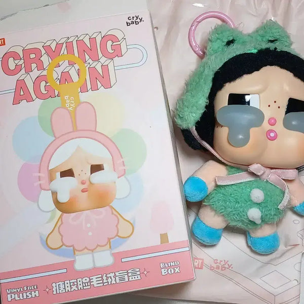 [BUNJANG] Crybaby Again Frog Keychain / ( 키링 ) 크라잉베이비 어게인 키링 (개구리)